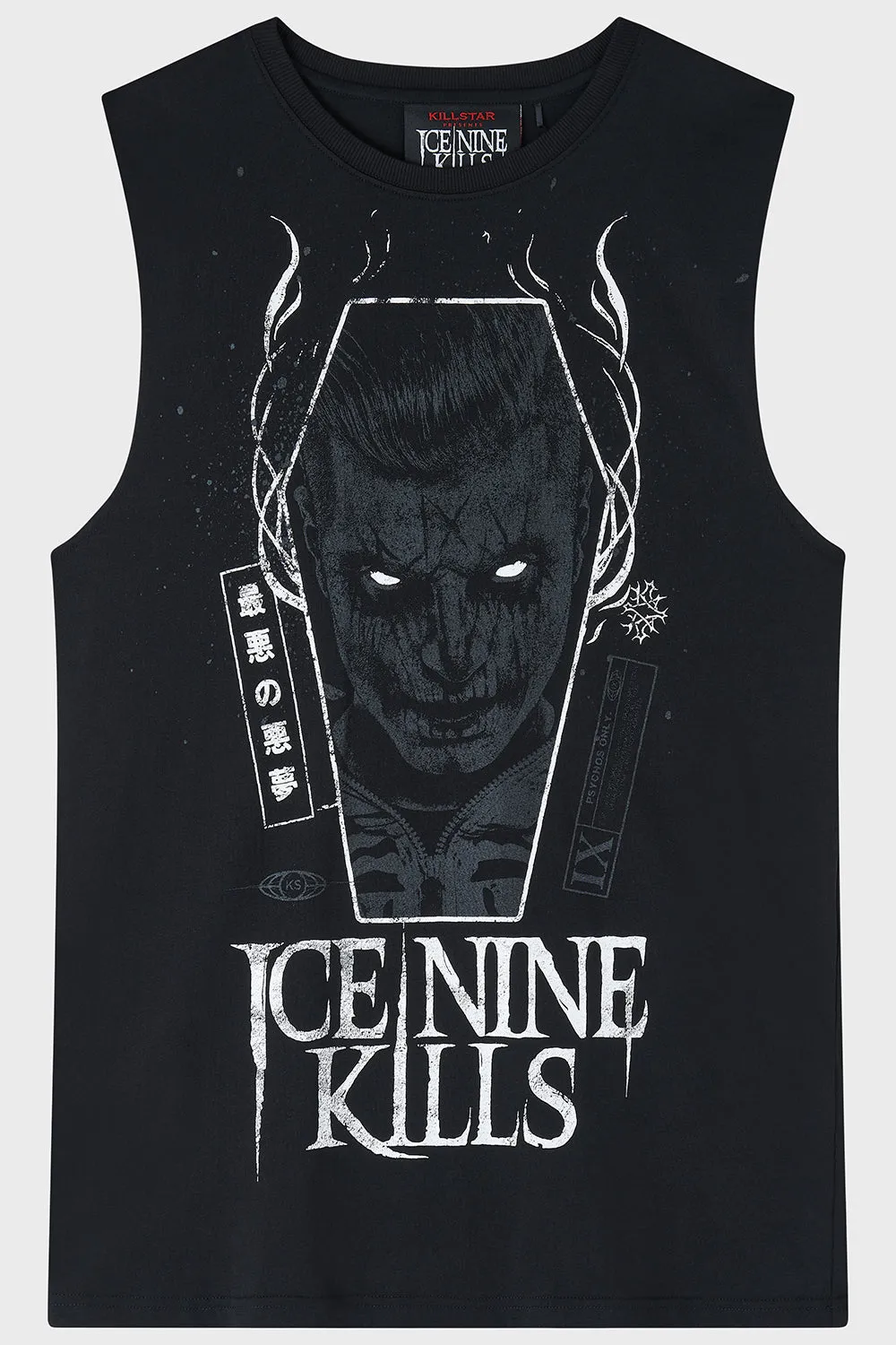 Longline Hemline Playful Design A Grave Mistake Vest