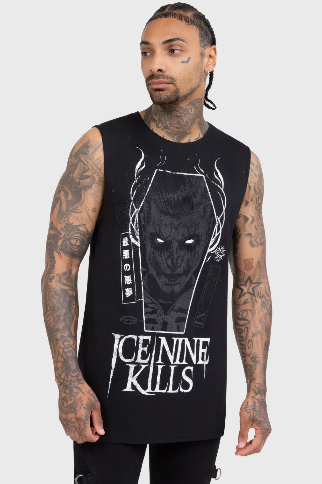 A Grave Mistake Vest FadeResistantPrint Effortless Look
