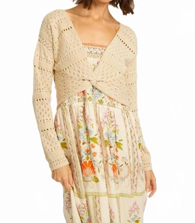 Cozy Knit Piece Cold Weather Fashion Ayla V-Neck Sweater In Ivory / Birch