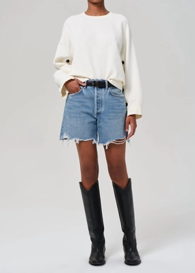 Marlow Long Vintage Short In Valencia Seam Free Construction