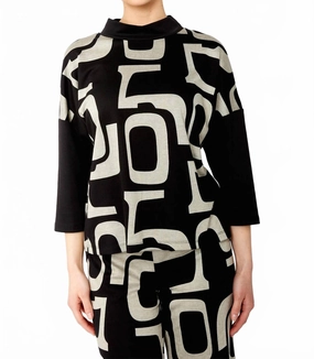 Everyday Comfort Wear High Neck Knit Top In Black/beige