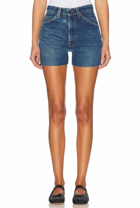 Classic Relaxed Short In Medium Dark Athletic Silhouette