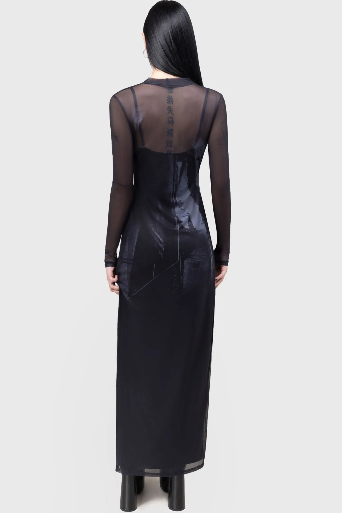 Do You Know What She Did? Maxi Dress Sophisticated Style