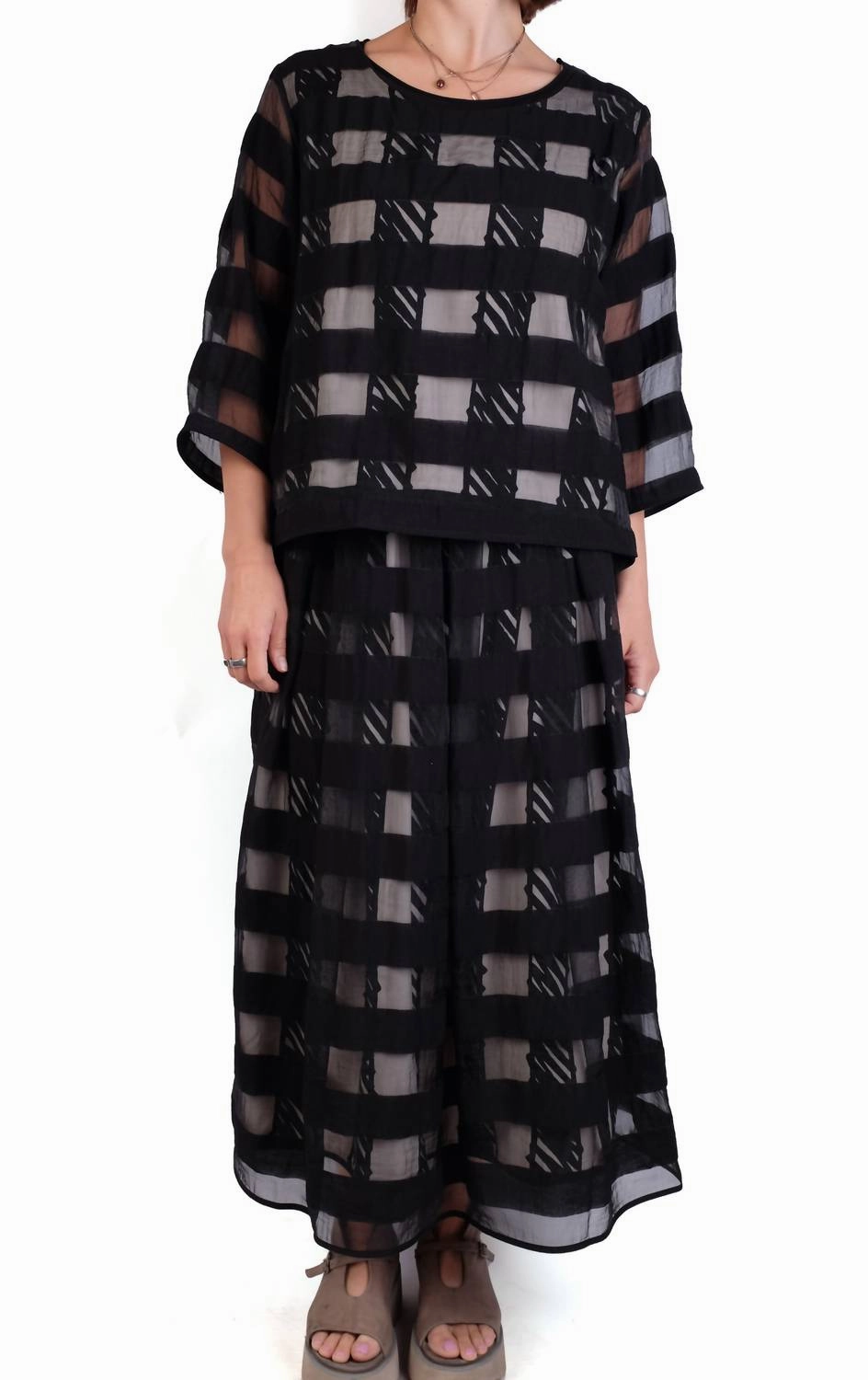 Timeless Piece Elegant Flow Overlay Stripe Maxi Skirt In Black