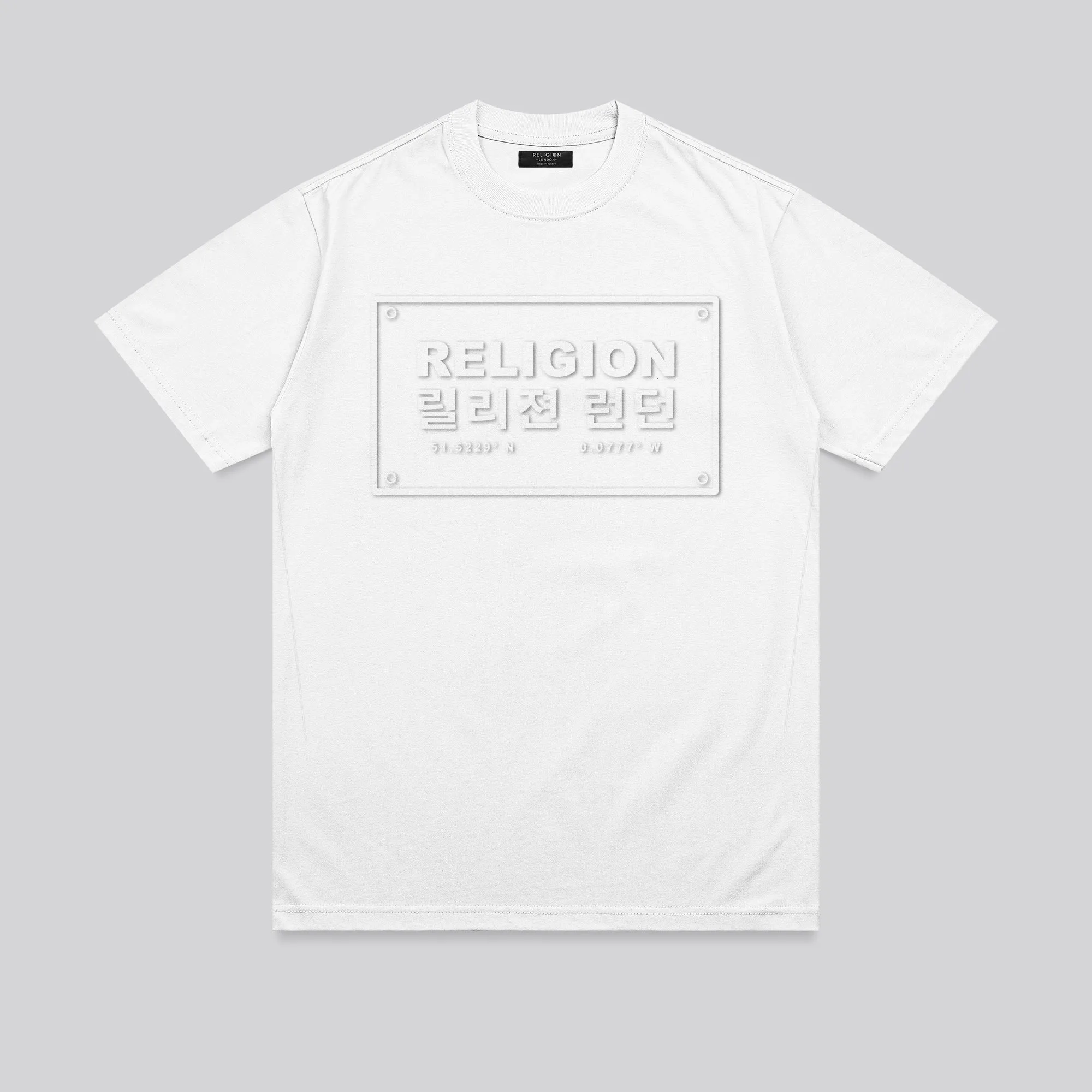 INJECTION T-SHIRT OFF WHITE FlexibleKnit sale season