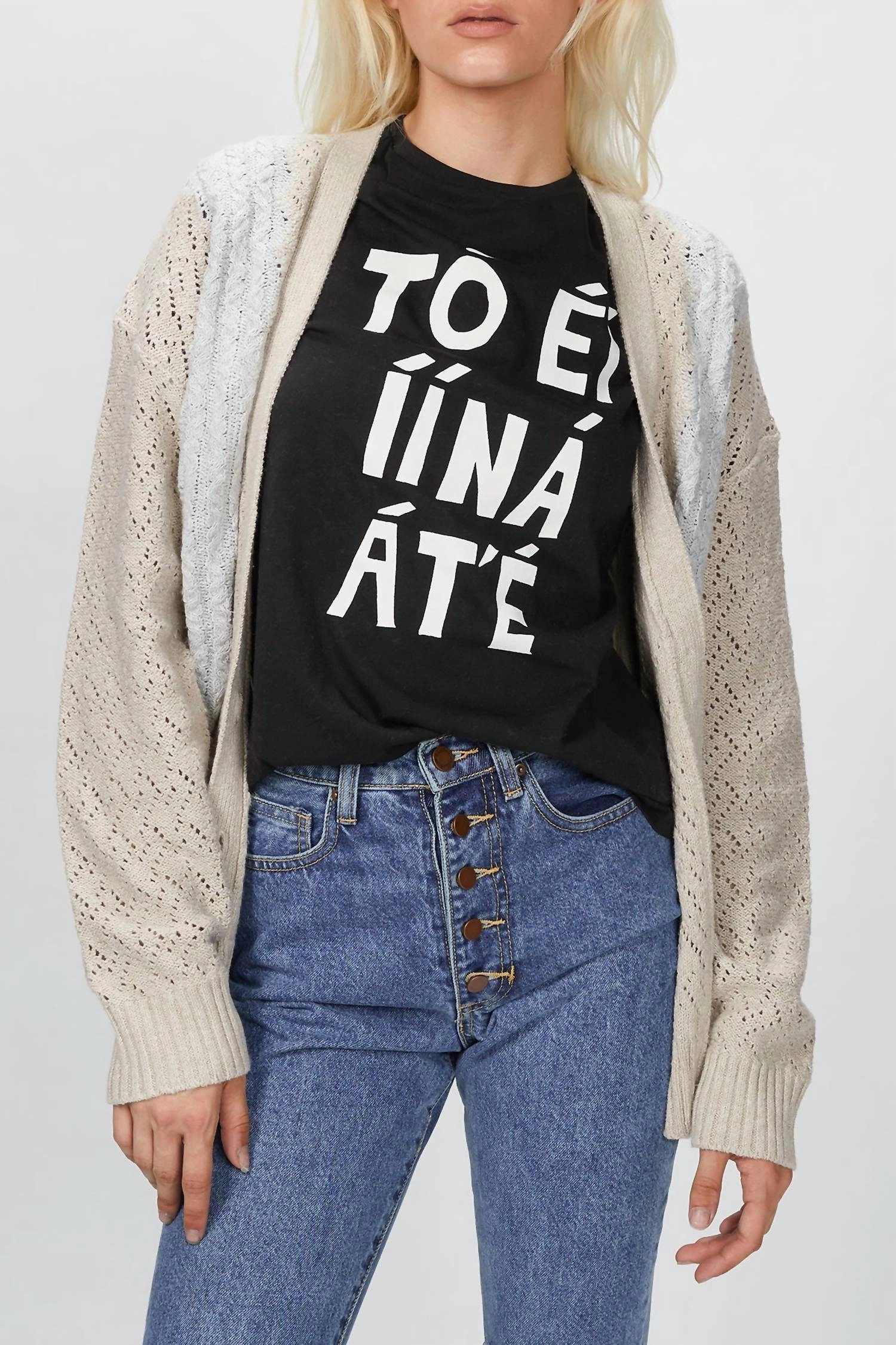 Kurt Cardigan In Natural/light Grey Cozy Knit Touch