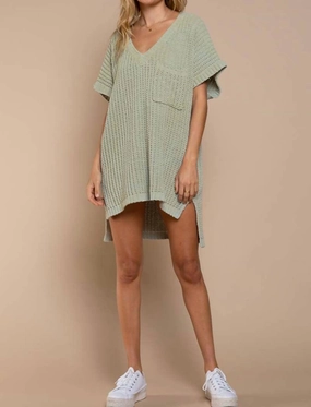 High-Low Short Sleeve Chenille Sweater In Sage Ventilated Underarm