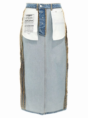 Ultra Comfort Pleated design Inside-Out' Skirt