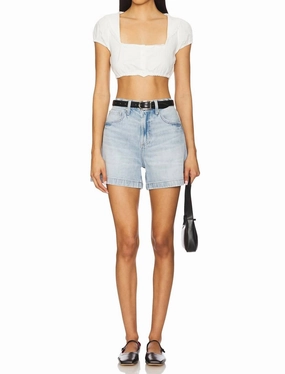 Saige High Rise Short In Berkeley Baby shower gift Elastic hem