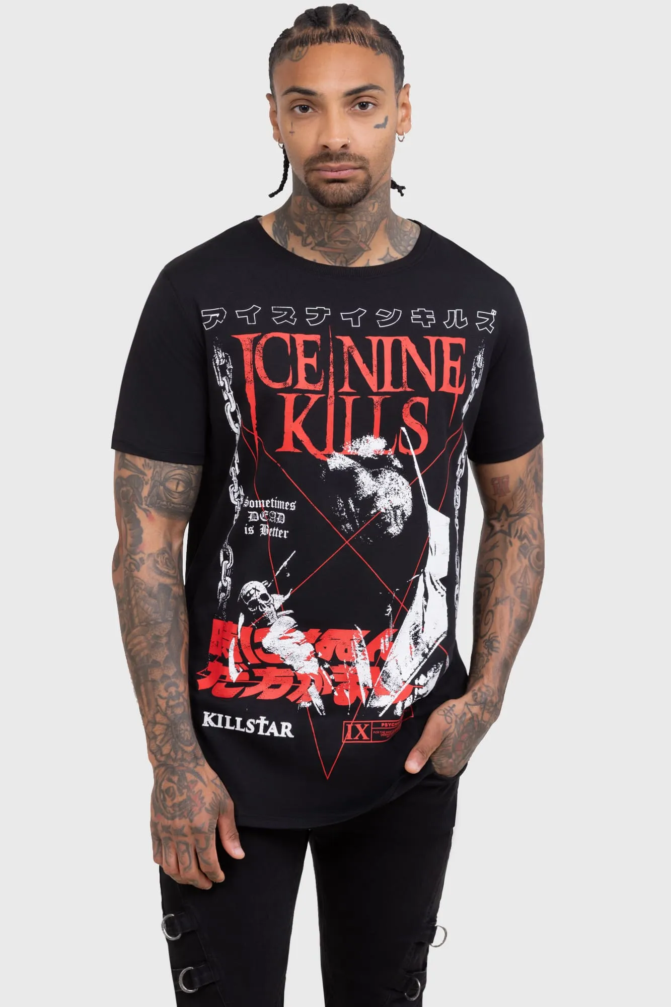 Drop Shoulder Cut Relaxed Design Sometimes Dead Is Better T Shirt