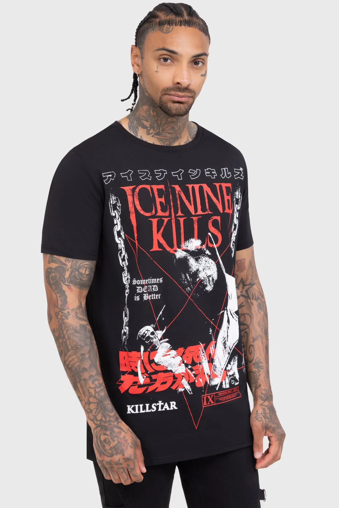 outdoor concert Sometimes Dead Is Better T Shirt