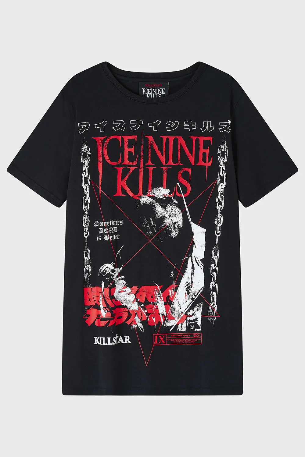 Sometimes Dead Is Better T Shirt Double Stitched Seams Durable Knitwear